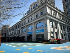 -蓝莓果幼儿园(通州梨园店)