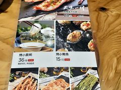 -木屋烧烤(龙湖天街店)