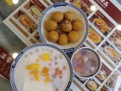 -赵记传承·中国甜品(福州总店)