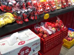 -嘿嘛仓储购(华明店)
