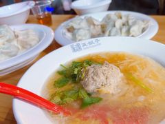-宝印真饺(瑞景总店)