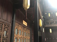 景点-马家大院