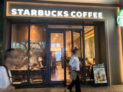 -星巴克(广州淘金路店)