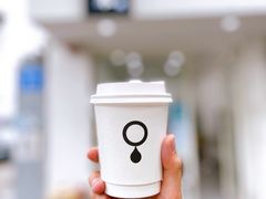 杏仁拿铁-浆木咖啡馆(湘子庙街店)