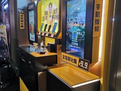 -爱回收(光启城店)