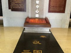 -南越王博物院(王宫展区)