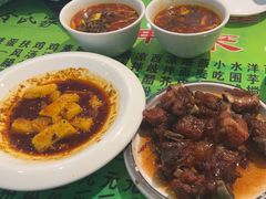 -令氏家外家周秦食府(高新店)
