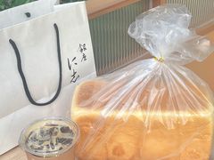 -银座仁志川·生吐司专门店(香港广场店)