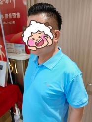 -木北护肤造型
