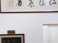 -国仔面线糊(水门国仔总店)