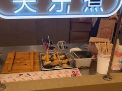 -大糯家饭团(华润万象城店)