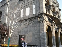 -国药中服免税(北京坊店)