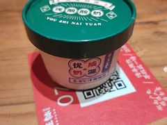 -旺钵·夷望溪·20年常德手作土钵菜(马栏山创始店)