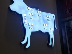 -食潮汕头鲜牛馆(望京保利店)