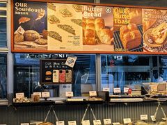 -OUR Bakery(三里屯太古里店)