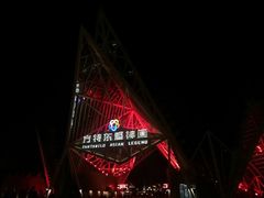 -南宁方特东盟神画