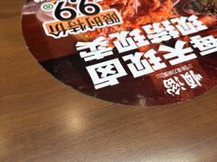 -顺溜·手工刀削面·黑金店(铜锣湾店)