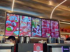-Tims天好咖啡(河西万象城店)