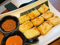 香煎石屏豆腐-云海肴·汽锅鸡·云南菜(苏州中心店)