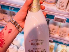 -盒马鲜生(大成店)