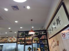 -東豫狼鲜货烧烤. 碳火烤鱼. 小龙虾(上海首店)