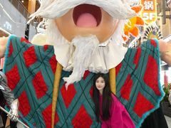 -中贸广场