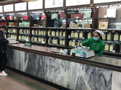 -张一元(总店)
