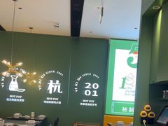 -一席地·本地鸡窝·杭帮鸡火锅(萧山银隆百货店)