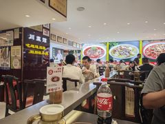 -川流不息·地道川菜·小龙虾(松东路店)