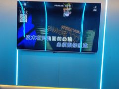 -唱吧麦颂KTV(东胜港悦广场店)