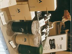 -M Stand(BFC外滩金融中心店)