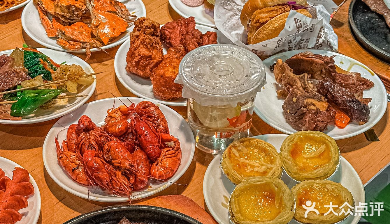 乌鲁木齐这里！！大学生的穷鬼快乐屋[流泪]