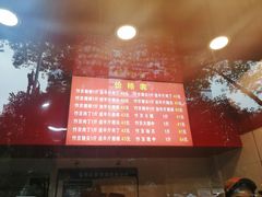 -阿捡忭京炸鸡(韭菜园总店)
