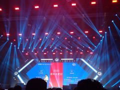 -华熙LIVE·五棵松·M空间