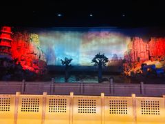 -青岛方特梦幻王国