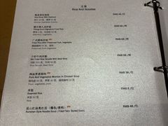 -阳澄湖费尔蒙酒店颐丰阁中餐厅(马鞍山西路店)