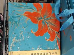-盒马鲜生(观音桥店)