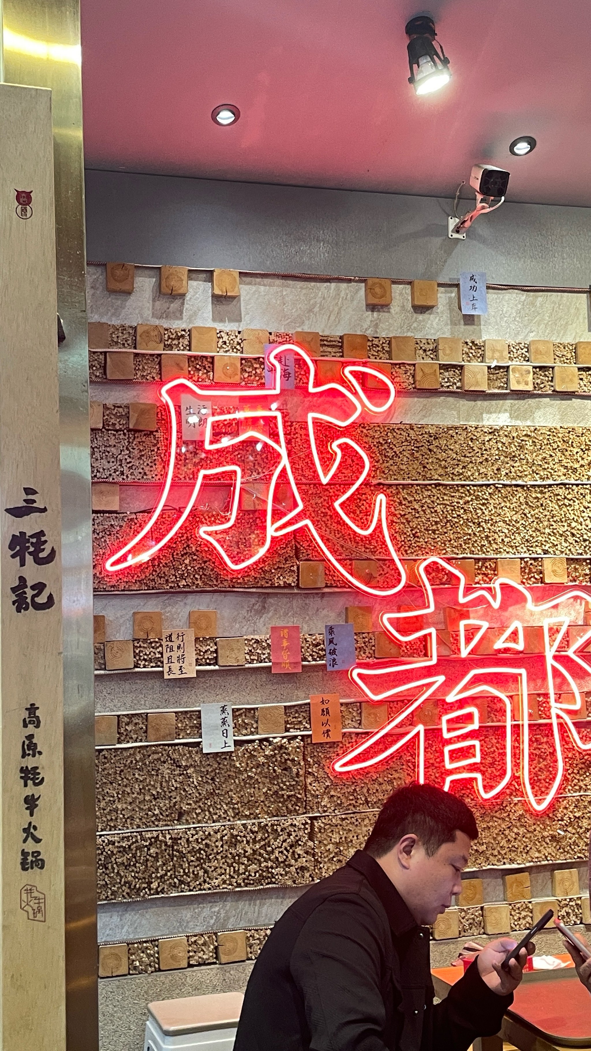成都中餐抖音文案=成都美食的文艺句子