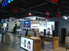 -苏宁易购(成都春熙路店)