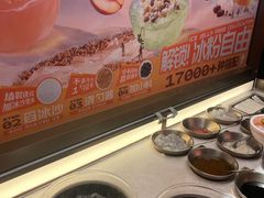 -探鱼·鲜青椒爽麻烤鱼(苏宁广场店)