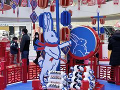 -长沙北辰三角洲大悦城