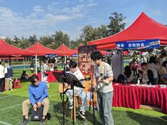 -厦门大学(思明校区)