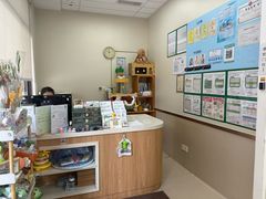 -爱妮康宠物医院·干细胞免疫细胞·肿瘤·心脏(张江店)