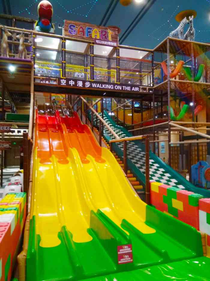 卡通尼乐园(金桥国际广场店)