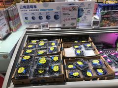 -盒马鲜生(顺义店)