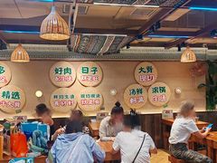-云阿蛮云南生烫牛肉米线(奉贤路店)