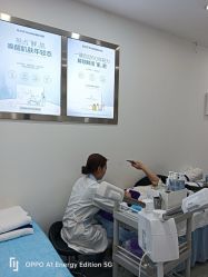 -蕾特恩专业祛痘·皮肤管理