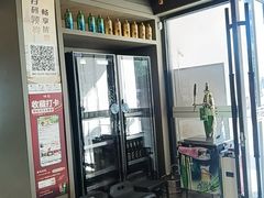 -味莊·青岛菜(云霄路店)