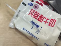 -清华大学-清芬园
