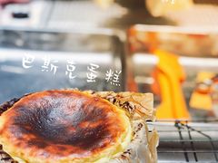 -ABC Cooking Studio(上海环球金融中心店)